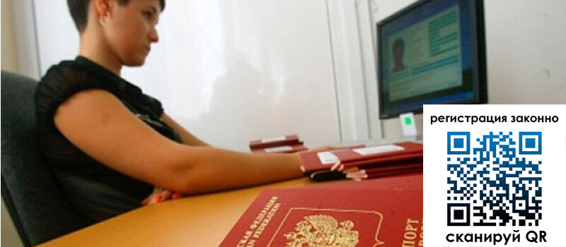 форма 3 в Ртищево